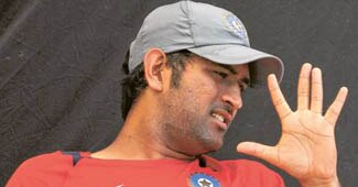 एम एस धोनी