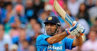 File Photo: एमएस धोनी