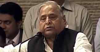 सपा प्रमुख मुलायम सिंह यादव