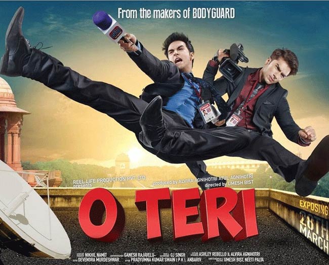 फिल्‍म 'ओ तेरी'