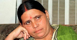 राबड़ी देवी