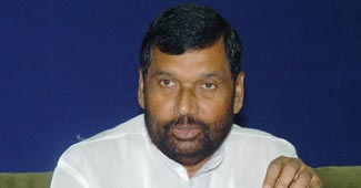 रामविलास पासवान (फाइल फोटो)