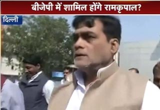 रामकृपाल यादव