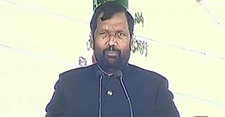 रामविलास पासवान