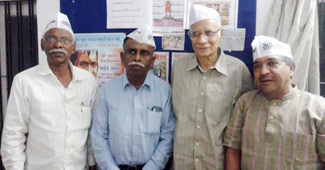 गुजरात के पूर्व डीजीपी ने AAP का दामन थामा