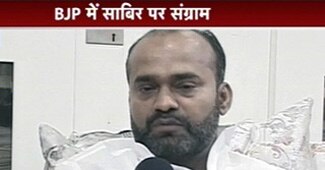 साबिर अली