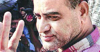 संसार चंद