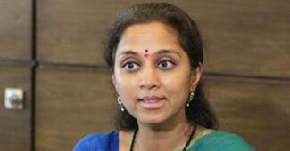 सुप्रिया सुले की फाइल फोटो