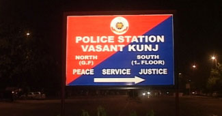 वसंत कुंज पुलिस स्टेशन