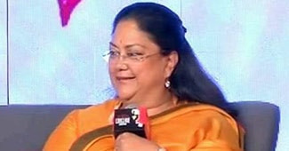 वसुंधरा राजे