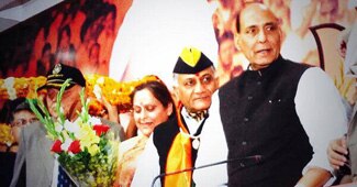 वीके सिंह ने ज्‍वाइन की बीजेपी