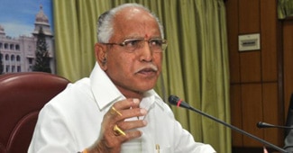 बीएस येदियुरप्पा