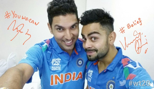 युवराज सिंह और विराट कोहली