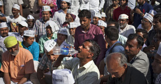 आम आदमी पार्टी के कार्यकर्ता