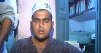 आप कार्यकर्ताओं पर हमला