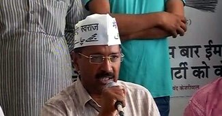 आम आदमी पार्टी के संयोजक अरविंद केजरीवाल