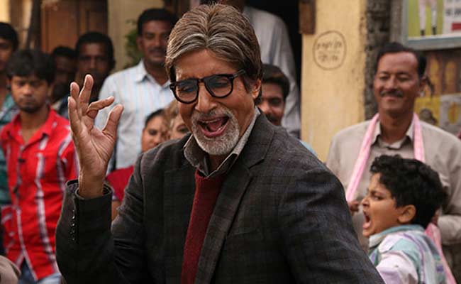 भूतनाथ रिटर्न्स में अमिताभ बच्चन