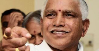 बीएस येदियुरप्पा