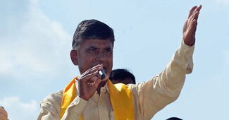 चंद्रबाबू नायडू