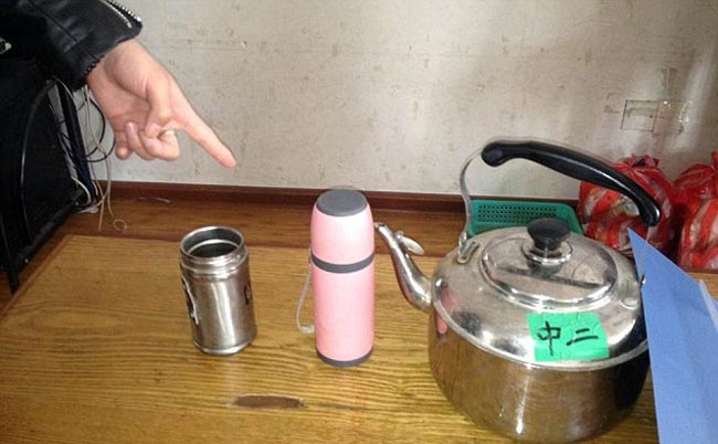 चाय रखने वाला थर्मो फ्लास्क