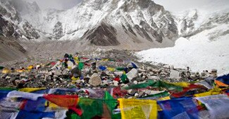 माउंट एवरेस्‍ट बेस कैंप