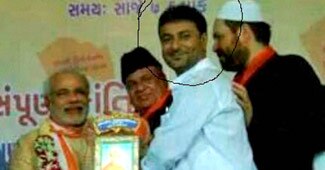 फट्टा के साथ मोदी की कथित तस्‍वीर