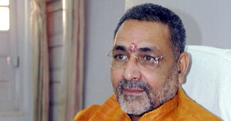 बीजेपी नेता गिरिराज सिंह