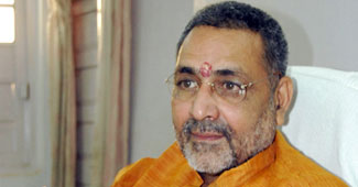 गिरिराज सिंह की फाइल फोटो