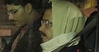 अरविंद केजरीवाल की फाइल फोटो