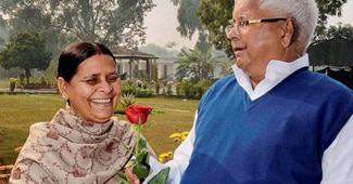 लालू-राबड़ी की फाइल फोटो