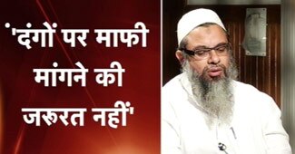 'सीधी बात' में मौलाना मदनी