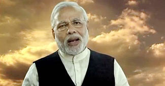 मोदी का विज्ञापन ‘मैं देश नहीं झुकने दूंगा... मैं देश नहीं मिटने दूंगा’