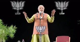 नरेंद्र मोदी