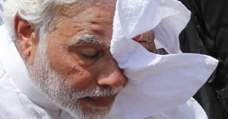 नरेंद्र मोदी