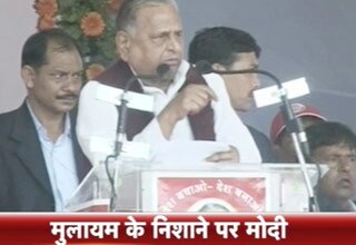 सपा सुप्रीमो मुलायम सिंह यादव