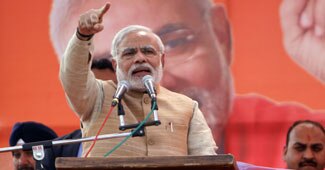 नरेंद्र मोदी