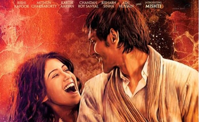 फिल्म कांची का पोस्टर