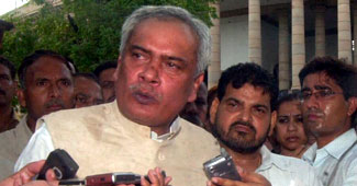 प्रभुनाथ सिंह की फाइल फोटो