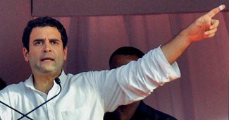 राहुल गांधी (फाइल फोटो)