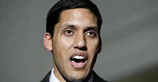 राजीव शाह