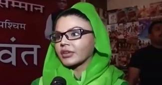 सिर्फ राखी सावंत दे सकीं पांच में से चार सवालों के सही जवाब