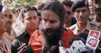 योग गुरु रामदेव