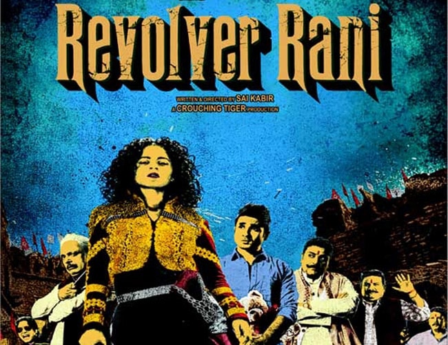 फिल्‍म रिवॉल्‍वर रानी का पोस्‍टर