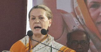 सोनिया गांधी