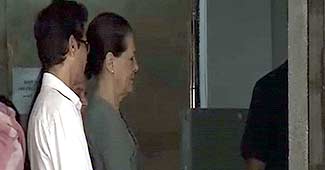 सोनिया गांधी