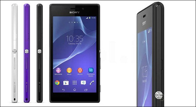 सोनी एक्सपीरिया एम2 डुअल