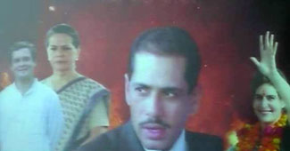 रॉबर्ट वाड्रा पर भी खूब लगा निशाना