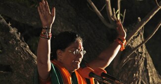 वसुंधरा राजे