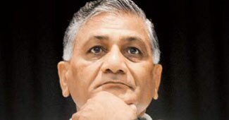 वीके सिंह