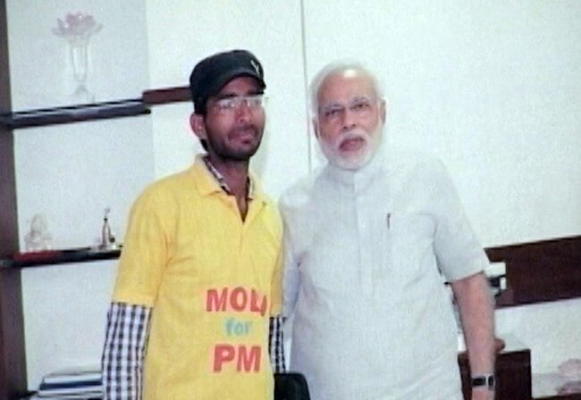 मोदी के साथ महेंद्र